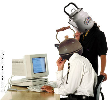 271.jPG