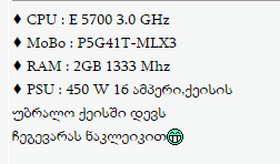 ____________.PNG