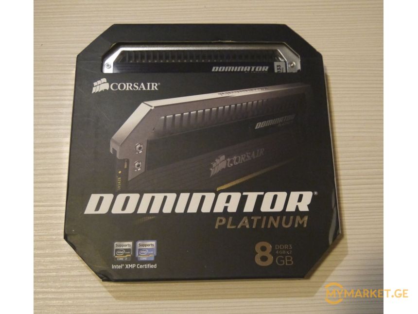 DOMINATOR_PLatinum_2133_box.jpg