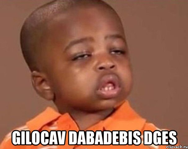 kakoy_pacan_11726645_orig_.jpeg