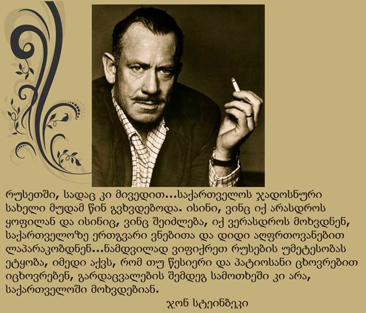 rezos.jpg