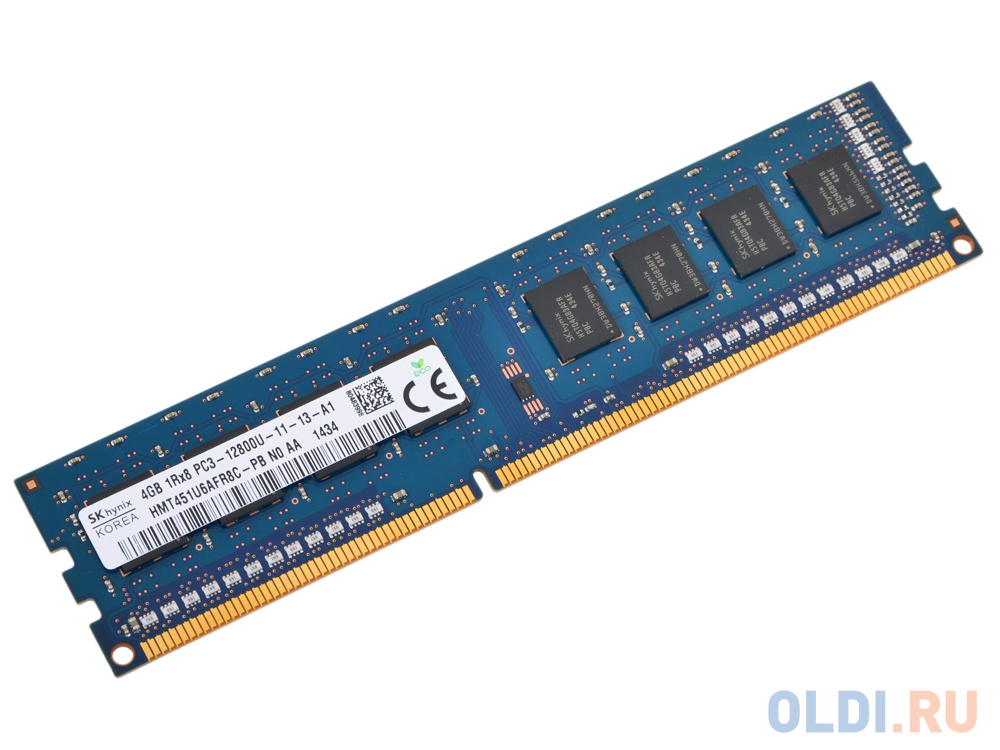 Hunix_DDR3_4gb_1600Mhz.JPG