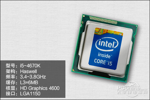 4670k_1.jpg