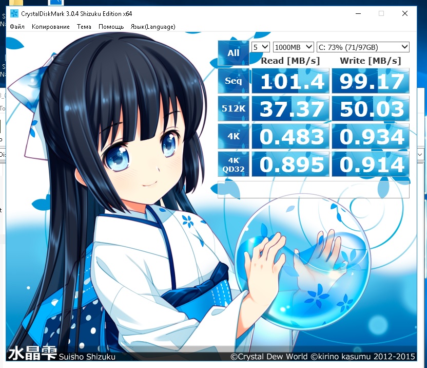 hdd2.jpg