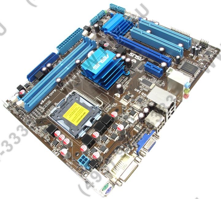 Asus p5g41t. ASUS p5g41 le. ASUS p5g41-m le. ASUS p5g41-m, MATX. P5g41t-m ASUS DDR 3.