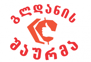 f13fb8e30def1894625e973fbcae3a2c.png