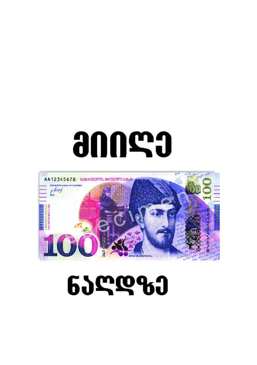 100l.jpg