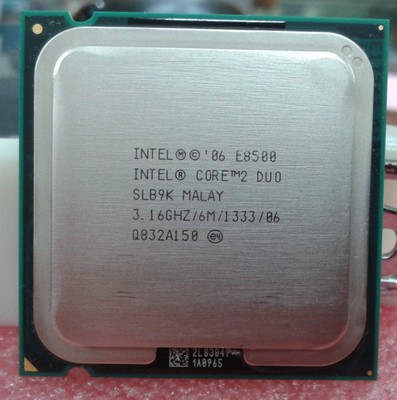 E8500_FRONT.jpg