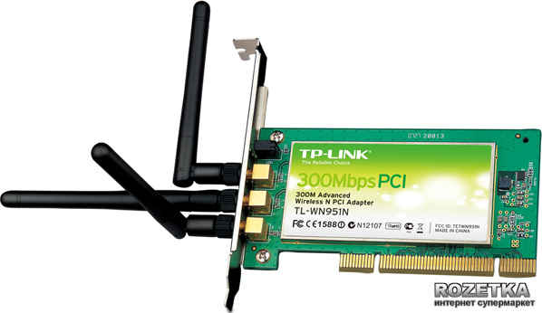tp_link_tl_wn951n_images_3088036.jpg