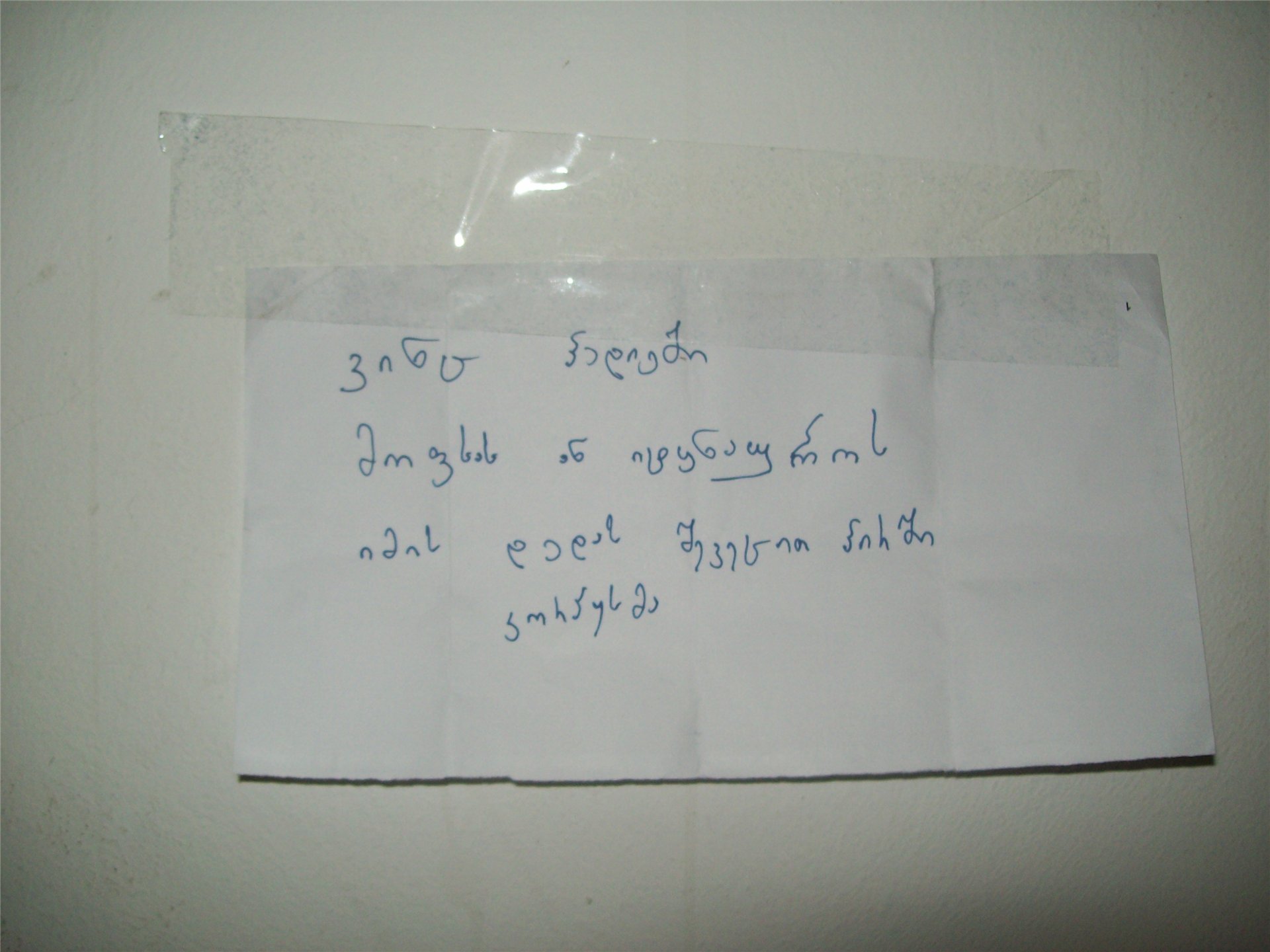 a945cf9f34b8.jpg