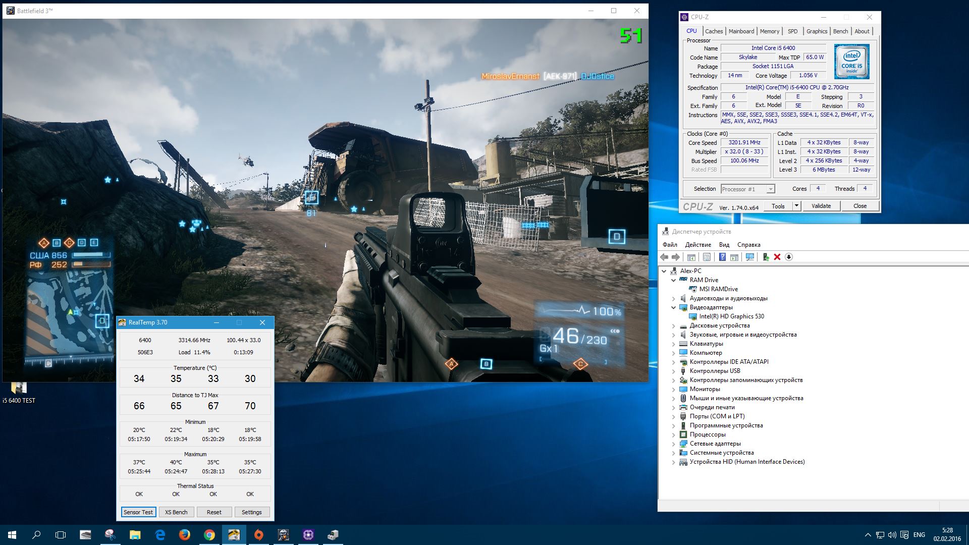 BF3_Low_Settings.JPG