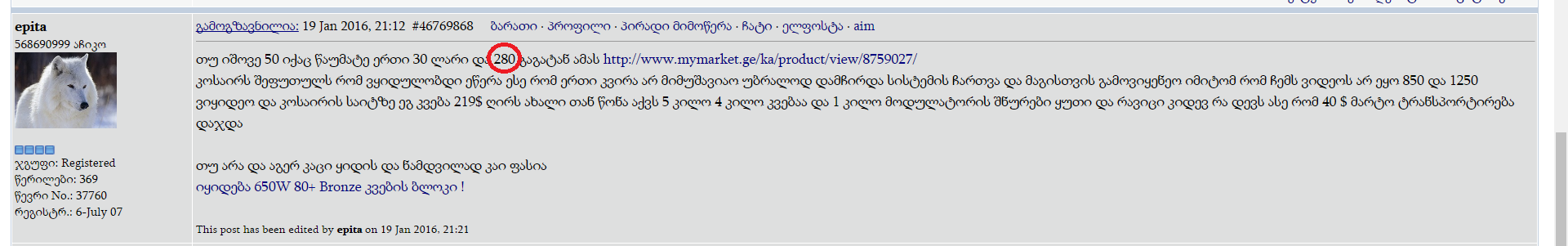 Screenshot__1_.png