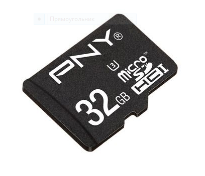 32_gb_1.PNG