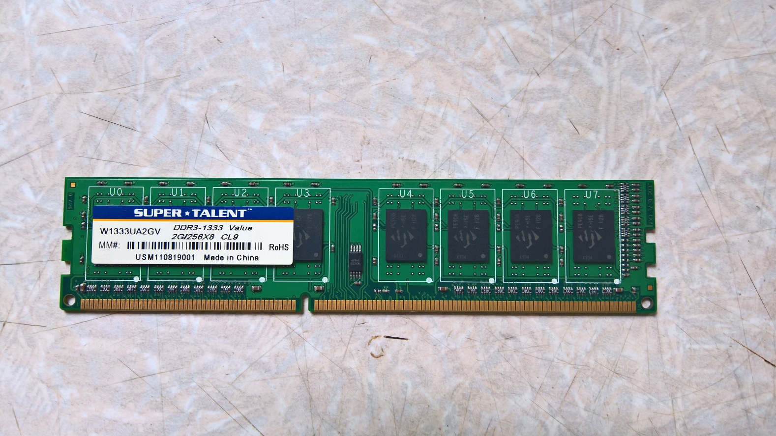 ram.jpg