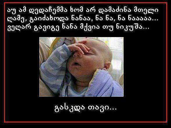 FB_IMG_1475397435560.jpg