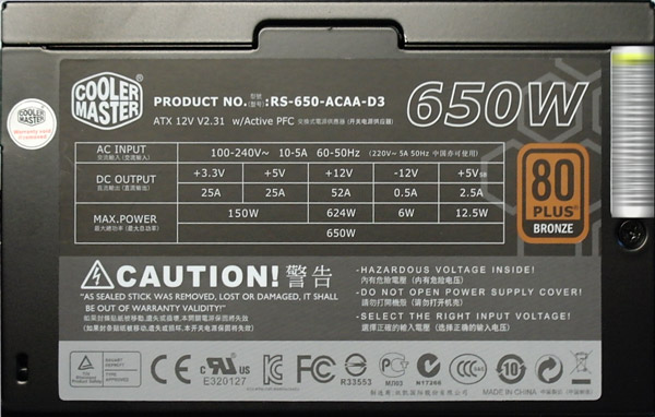coolermaster_gx_650_bronze_4.jpg