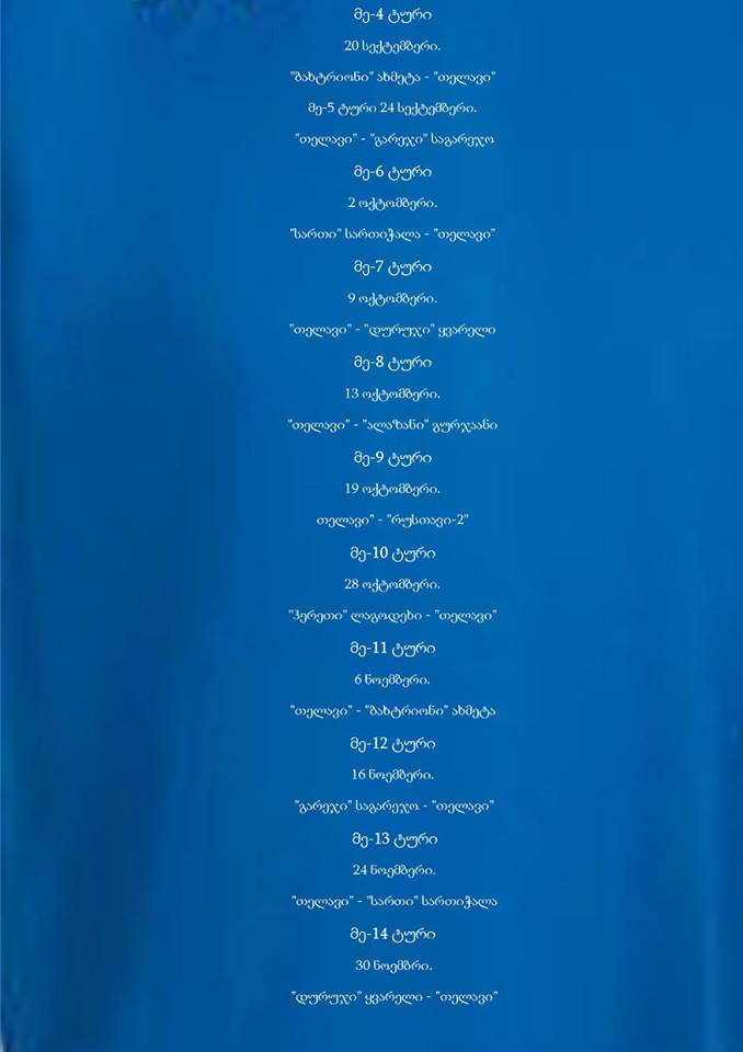 ______________________________________________.jpg