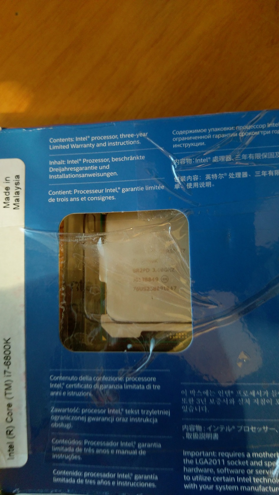 IMAG0924.jpg