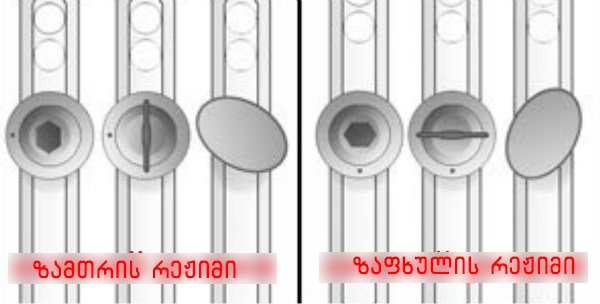 1476277241_4.jpg