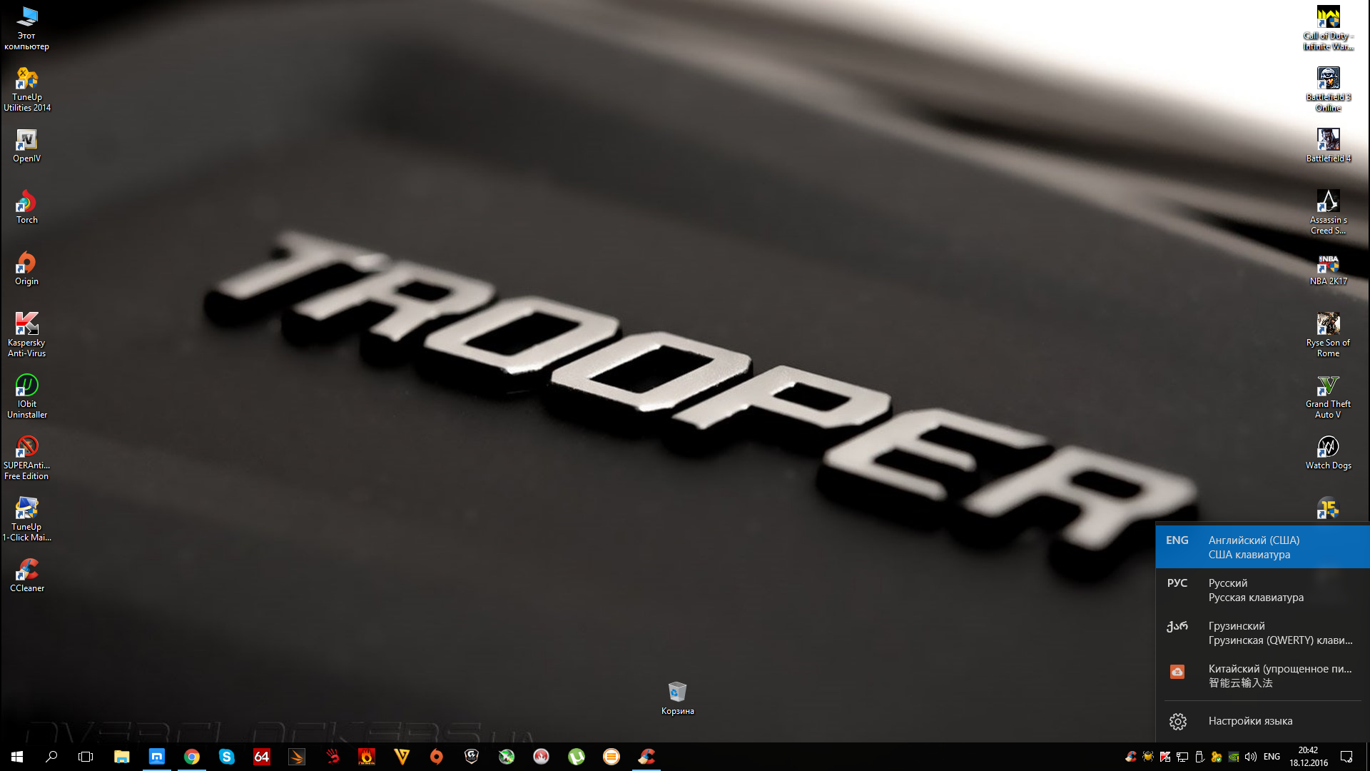 15631120_1791901081052750_1071643524_o.png