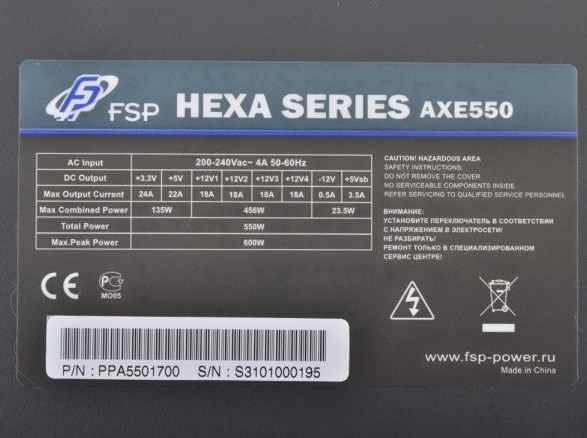 hexaaaaaaaaaa.jpg