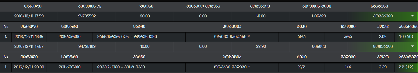 sasasa.PNG