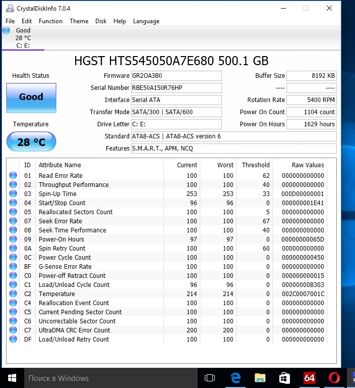 hdd3.jpg
