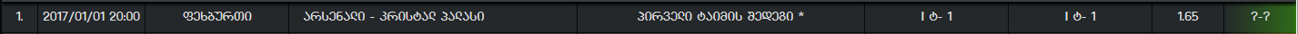 cccccccccccc.PNG