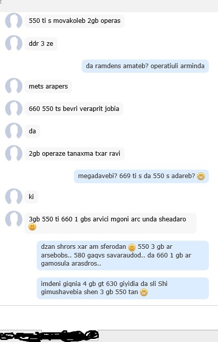 vtt.jpg
