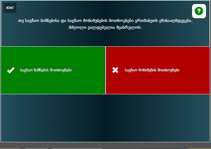 Capture.PNG