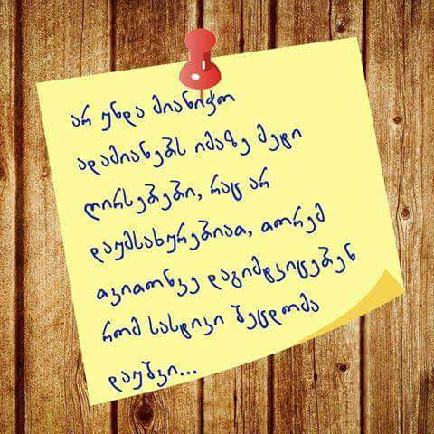FB_IMG_1485529105807.jpg