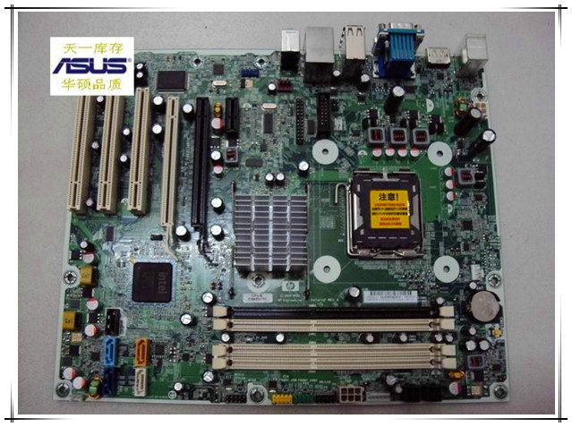 536883_001_motherboard_For_font_b_HP_b_font_8000Elite_Q45_desktop_system_board_mainboard_full.jpg