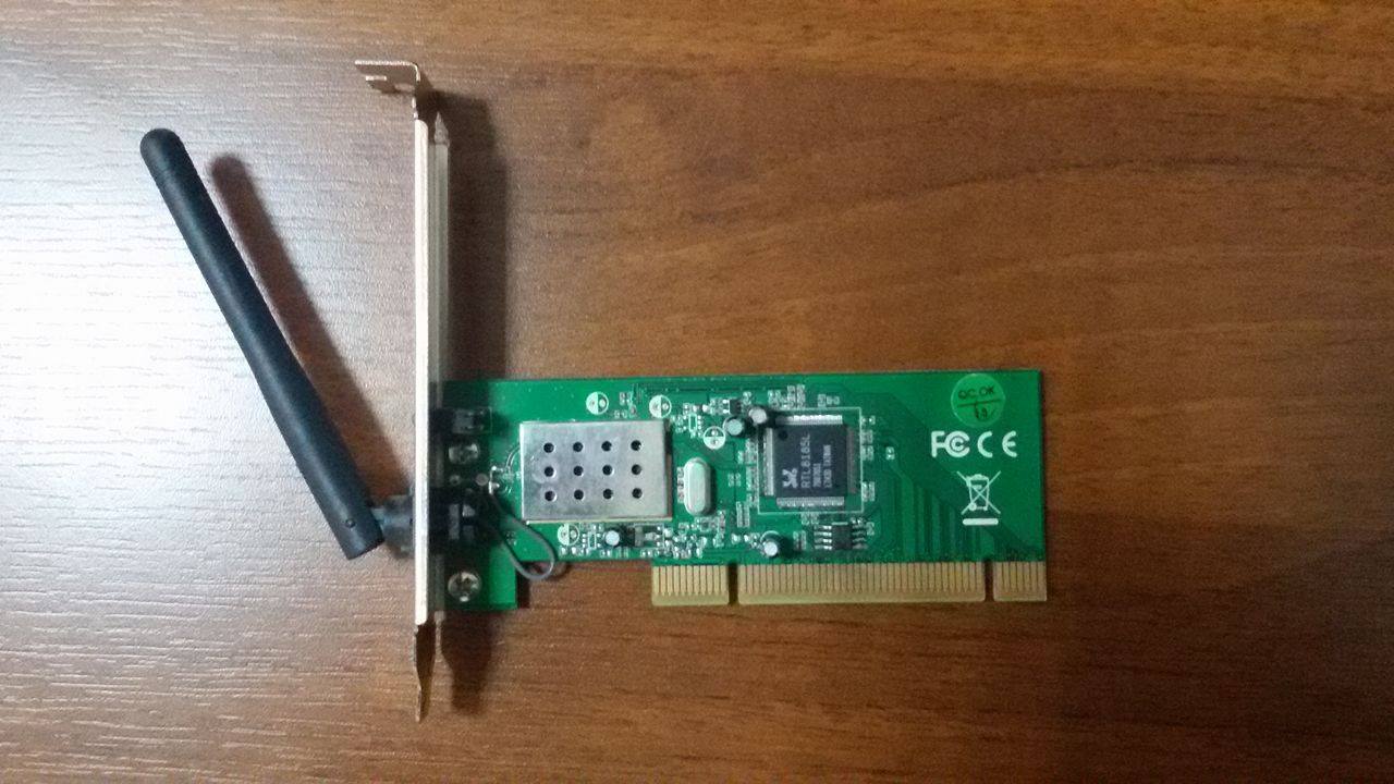 pci_wifi.jpg