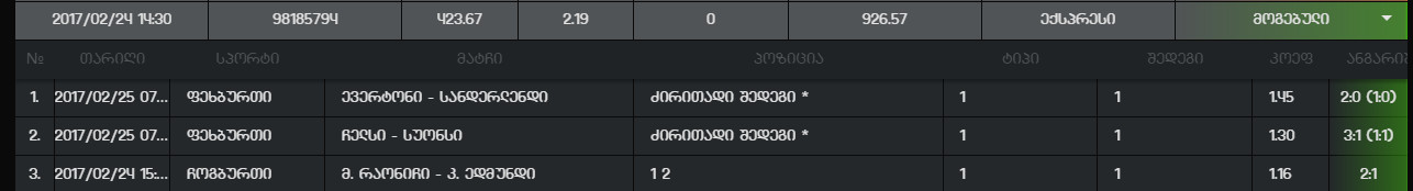 234.jpg