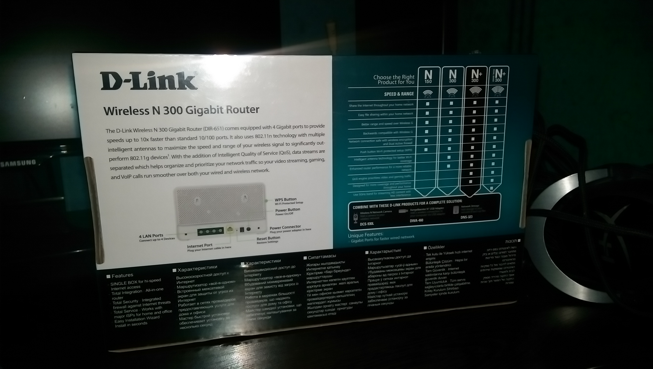 IMAG1234.jpg