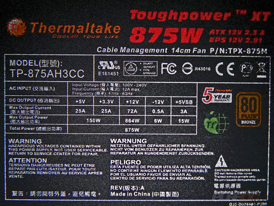 thermaltake_toughpowerxt875_10.jpg