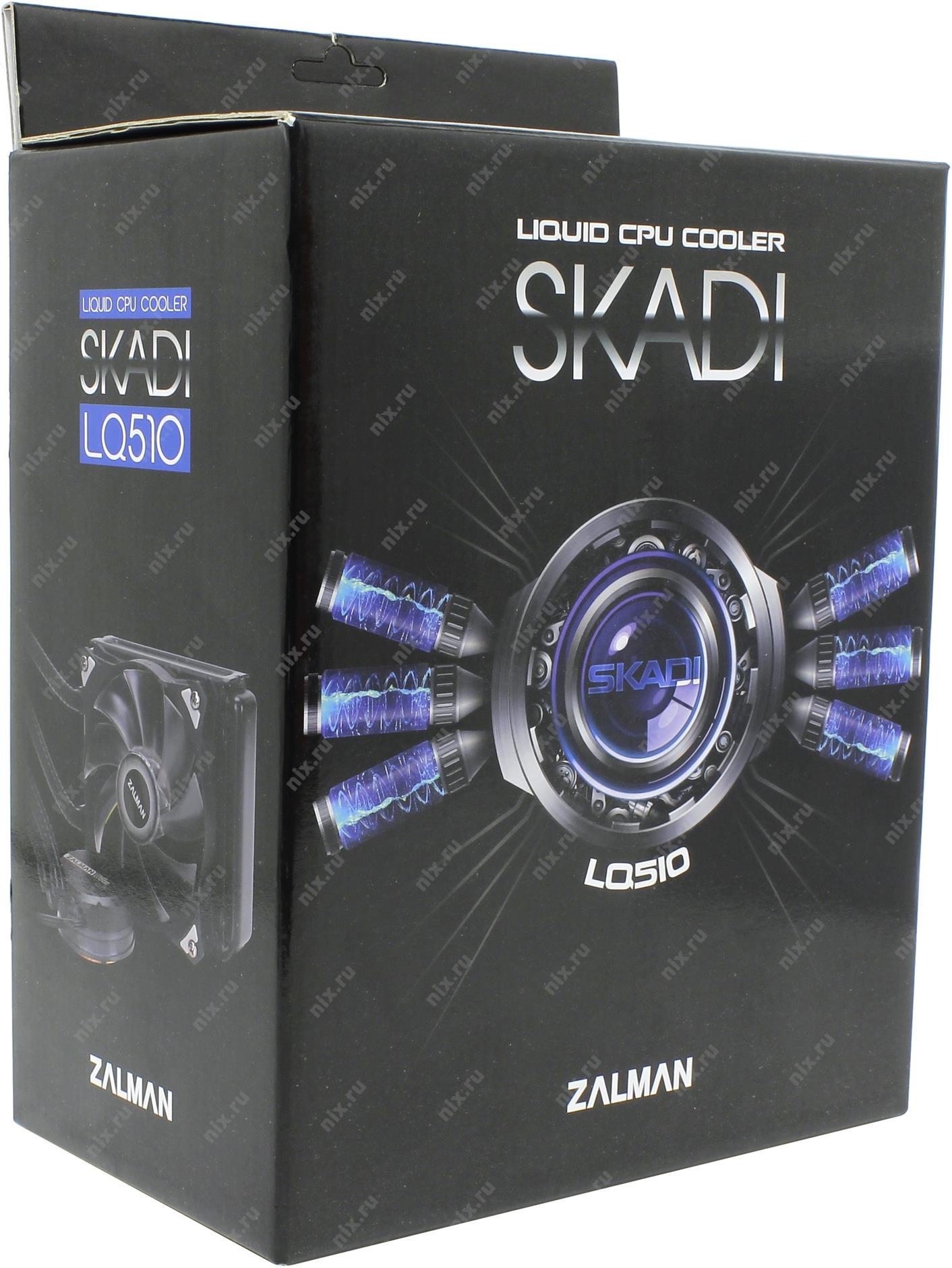 SKADI_LQ510.jpg