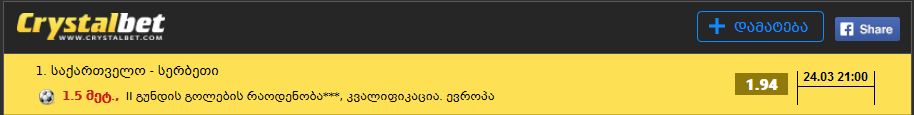 sss.PNG
