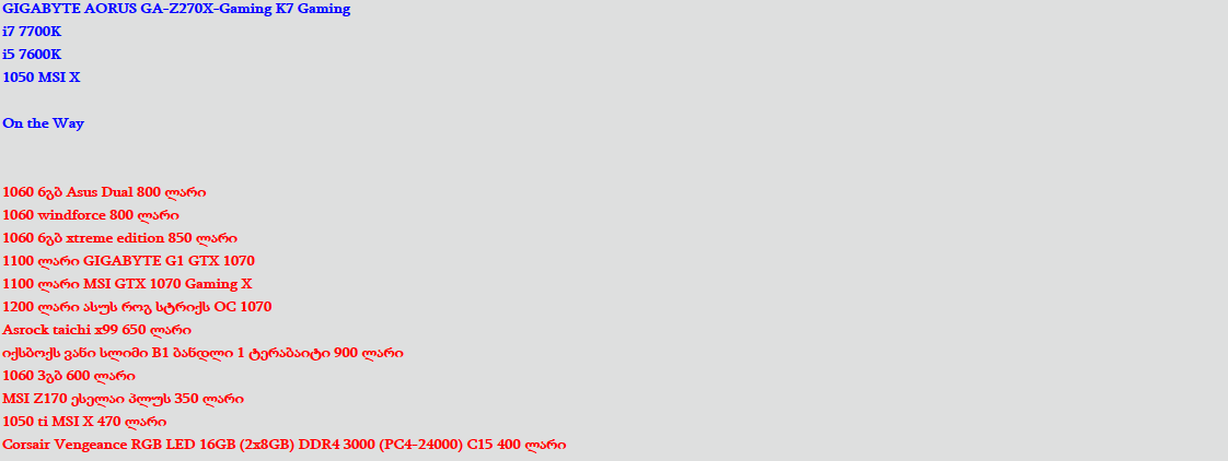 Screenshot_2.png