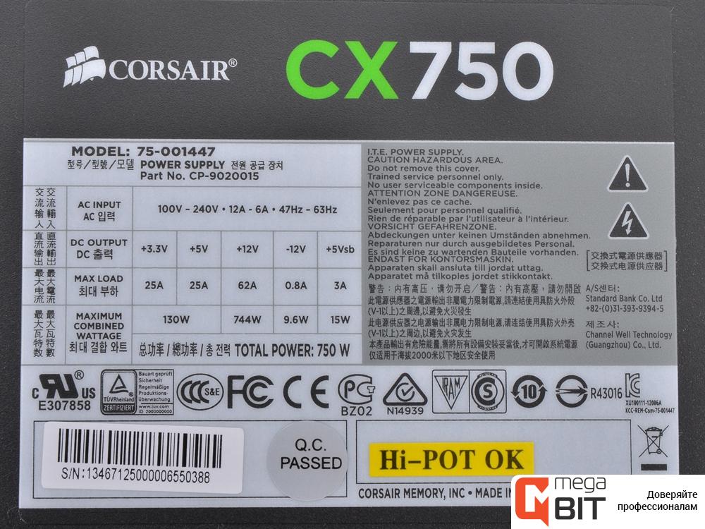 CX_750.1.jpg