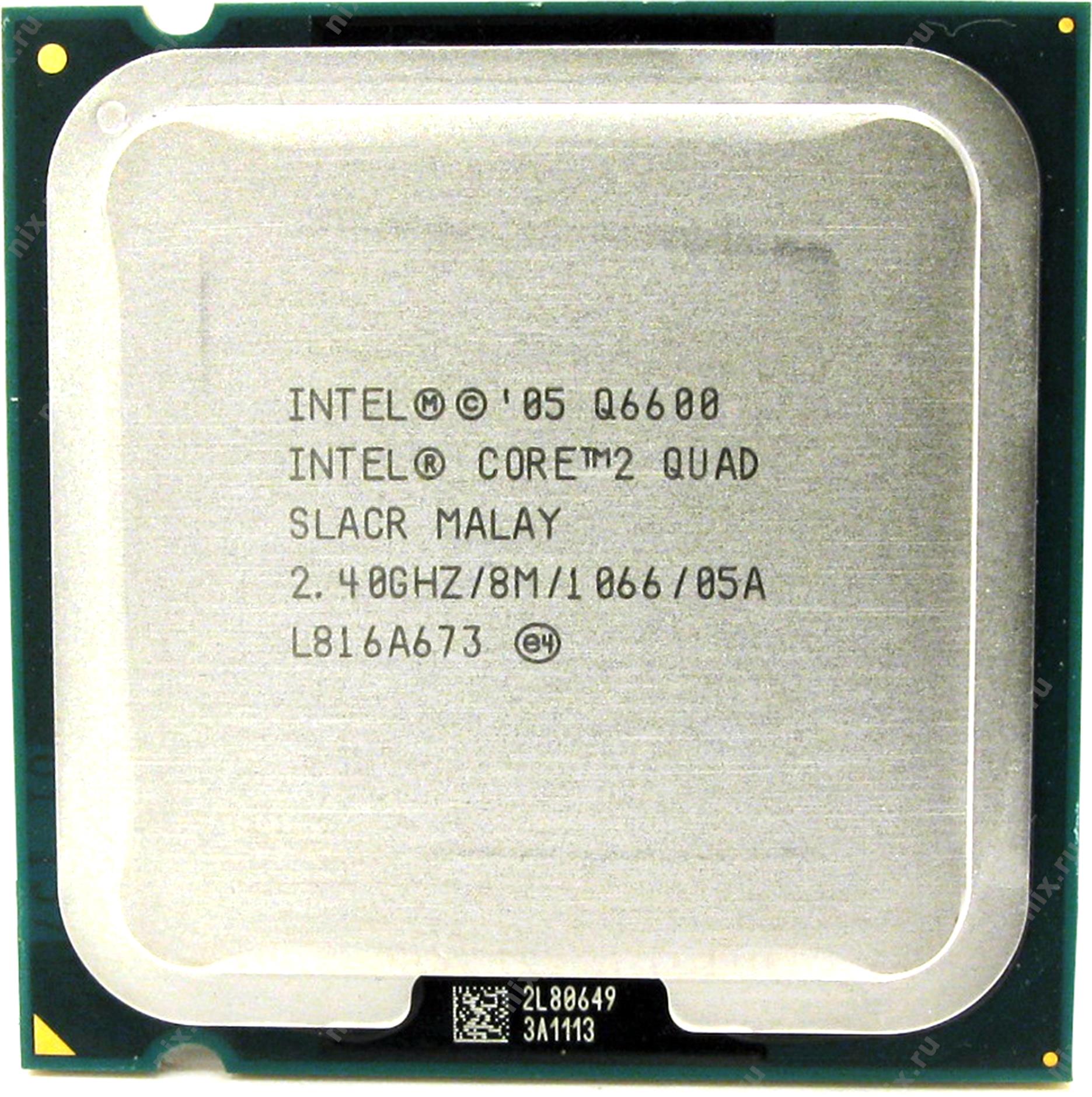 Q6600._1.jpg