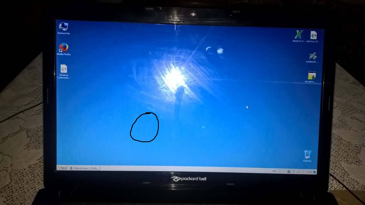 18083673_734807100024130_874859238_o.jpg