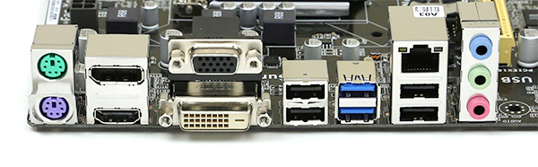 ASUS_B85M_E_CSM_Rear_IO_Ports.jpg