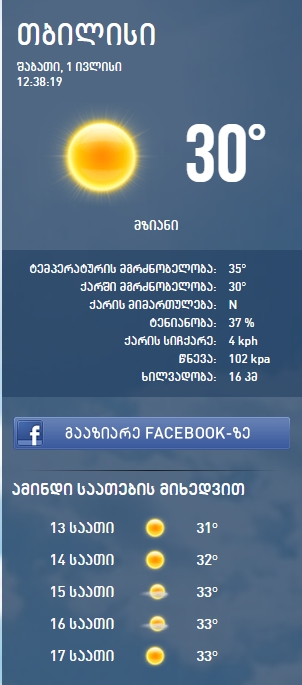 Screenshot_13.jpg