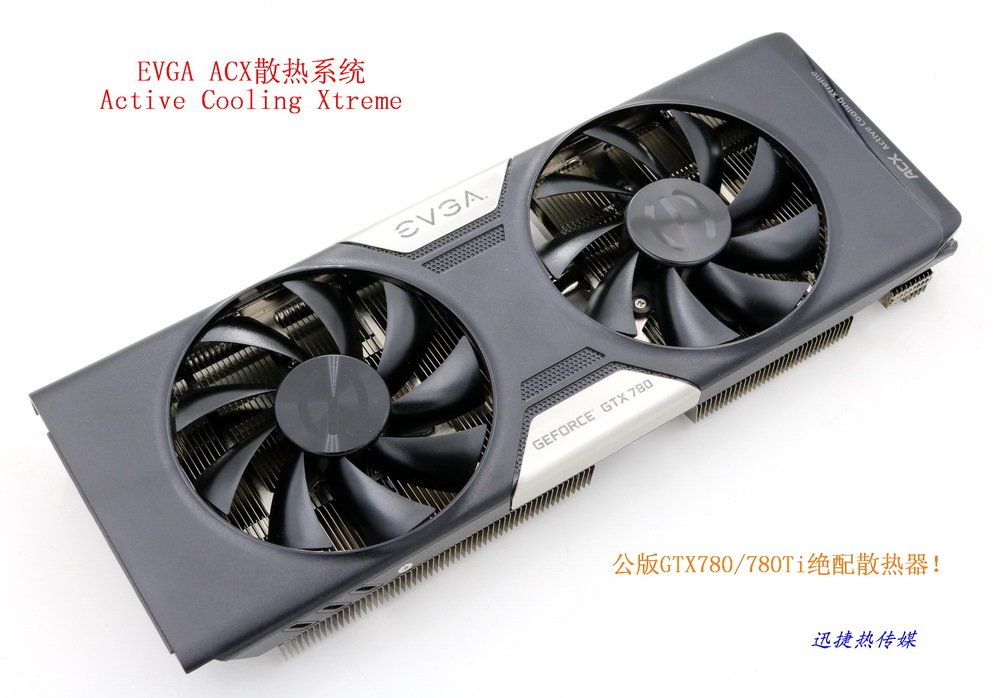 780.jpg