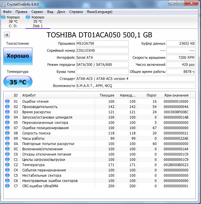 Screenshot_1.jpg