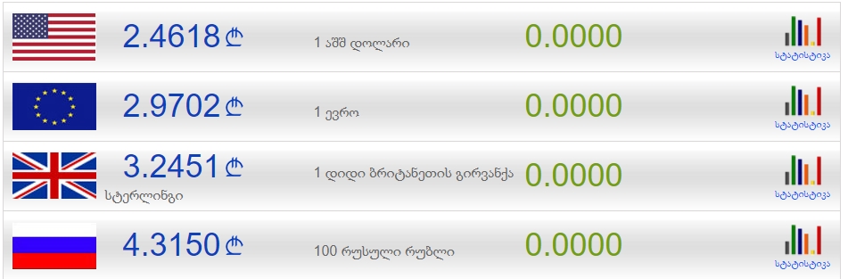 Screenshot_1.jpg