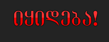 download.png