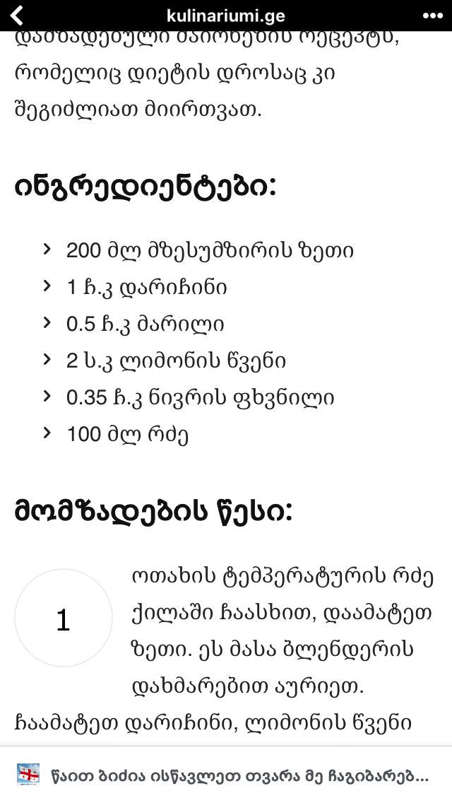 IMG_2704.PNG
