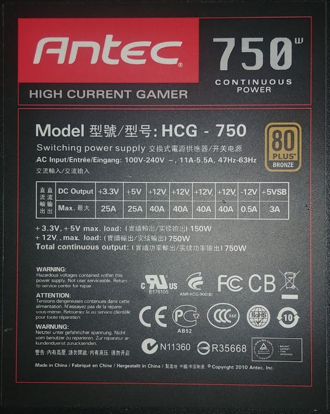 antec_psu.JPG
